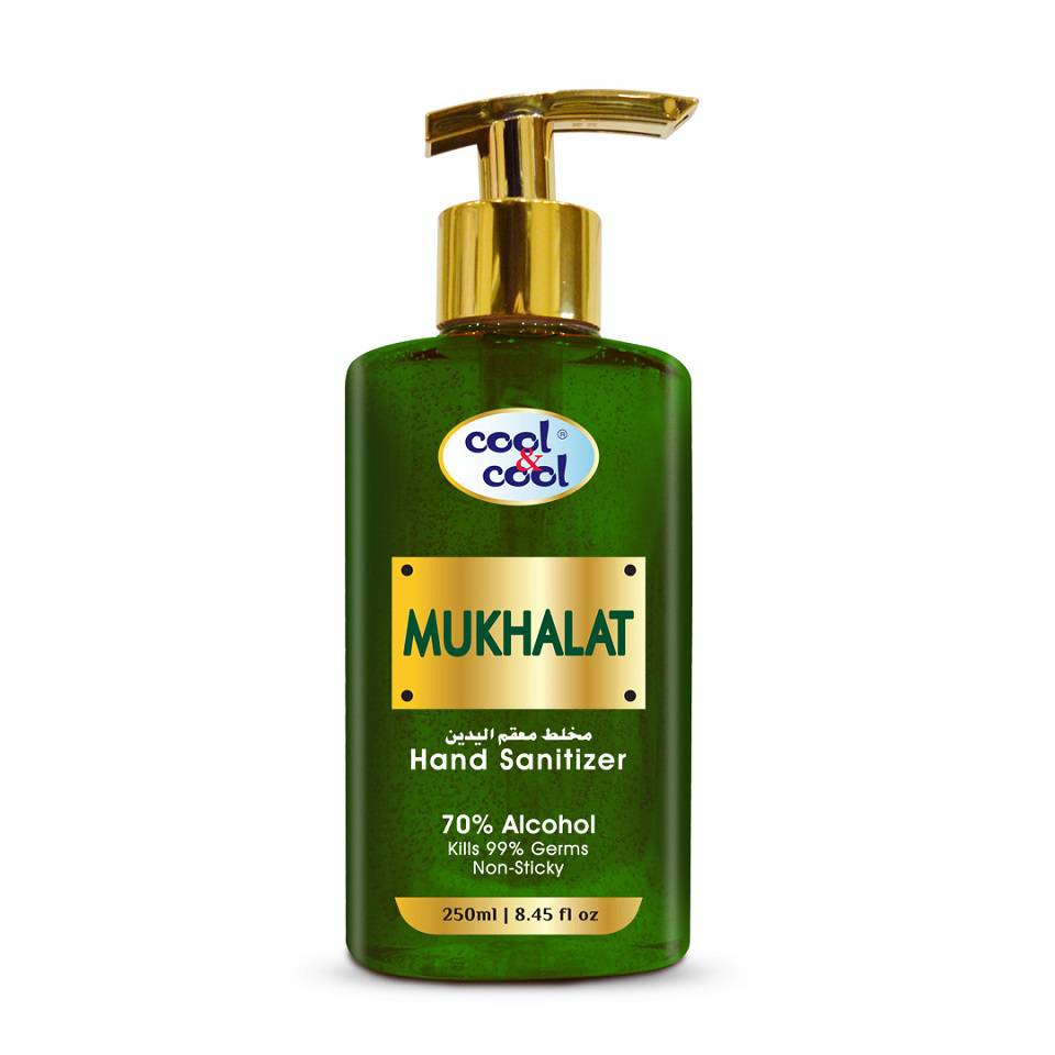 Mukhalat Hand Sanitizer 250ml