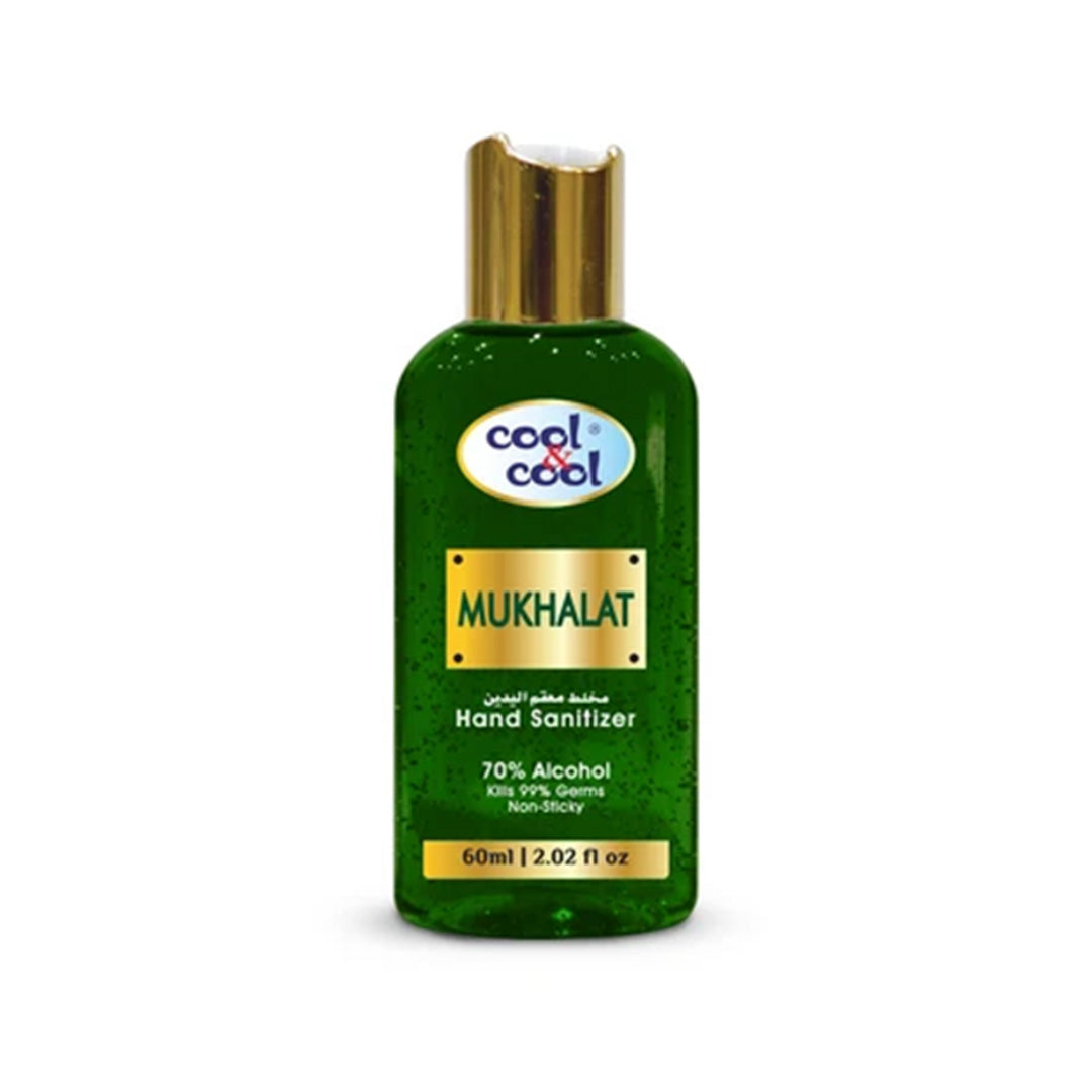 Mukhalat Hand Sanitizer 60ml