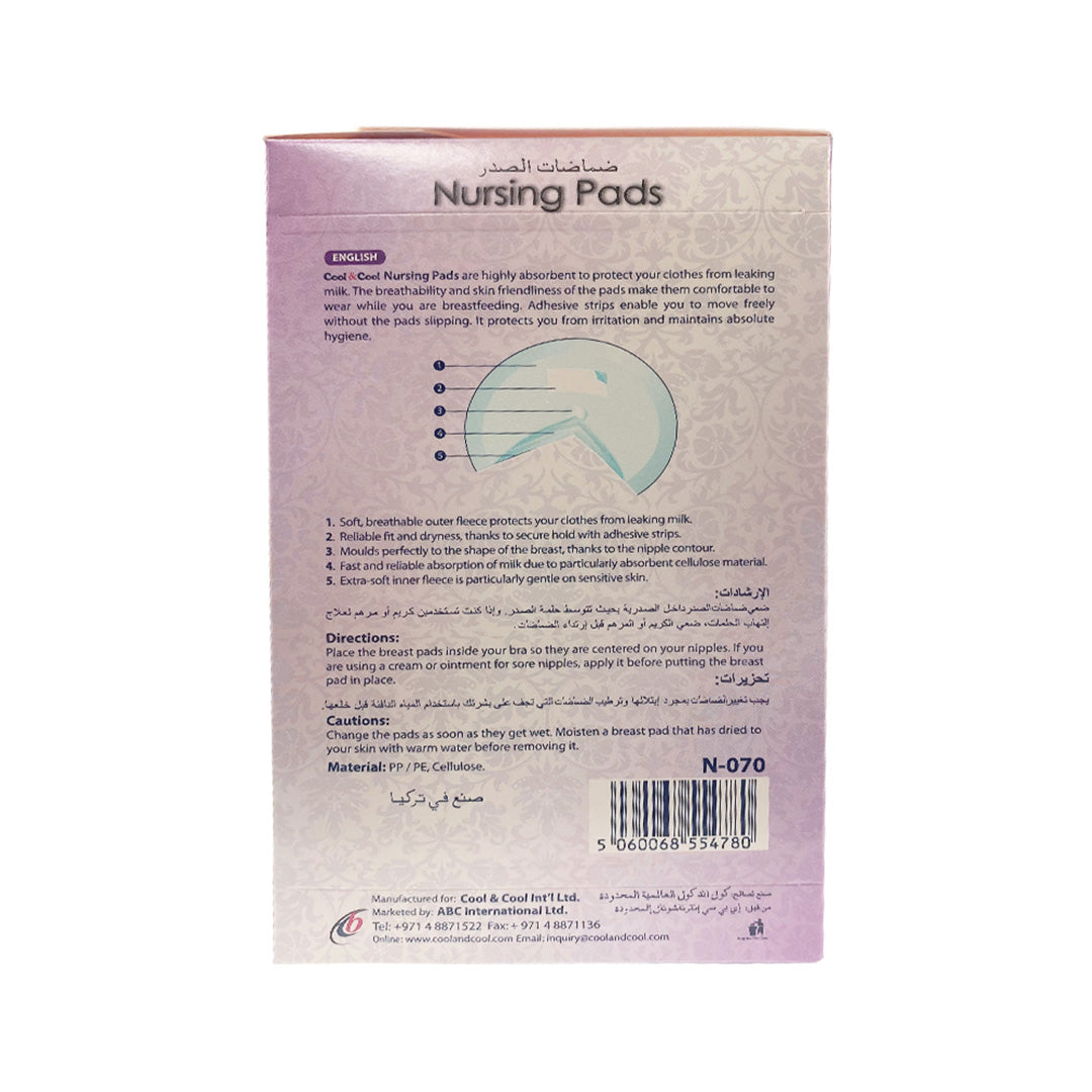 Nursing Pads Hygienic With Ultra Absorbent 30’s