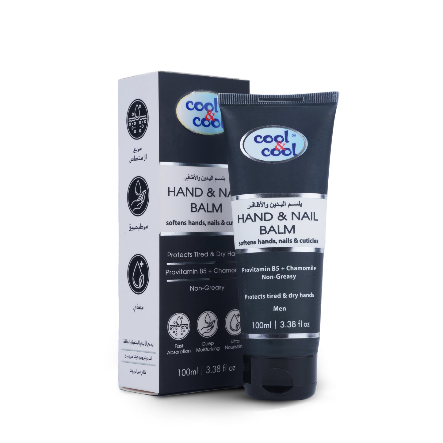 Hand & Nail Cream Balm (Black Variant 100ml)