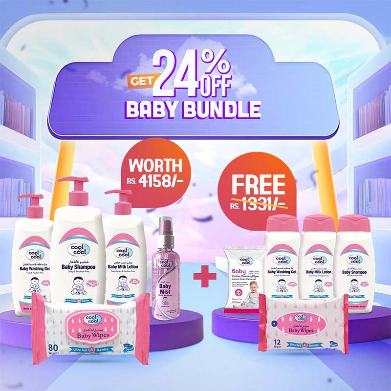 Baby Care Special Bundle