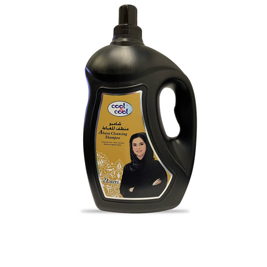 Abaya Cleansing Shampoo 2 Litre
