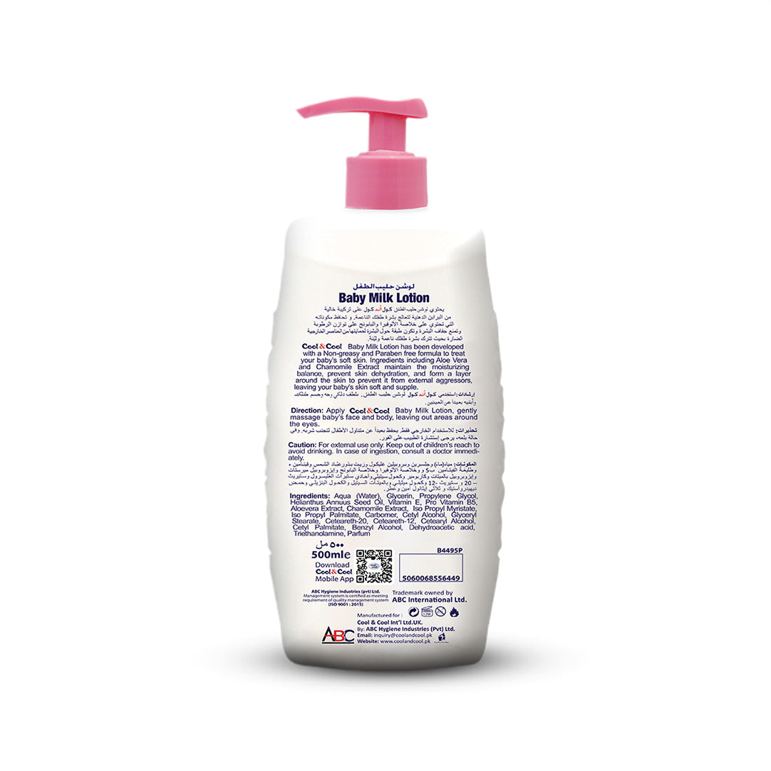 Baby Lotion 500ml