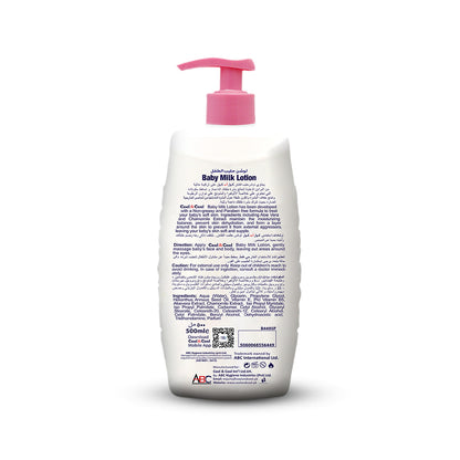 Baby Lotion 500ml