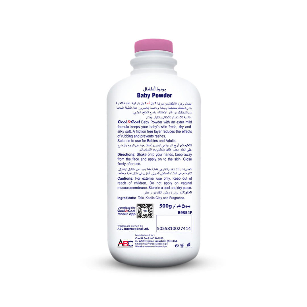 Baby Powder Non-sterilized 500g