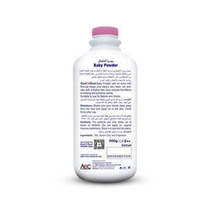Baby Powder Non-sterilized 500g
