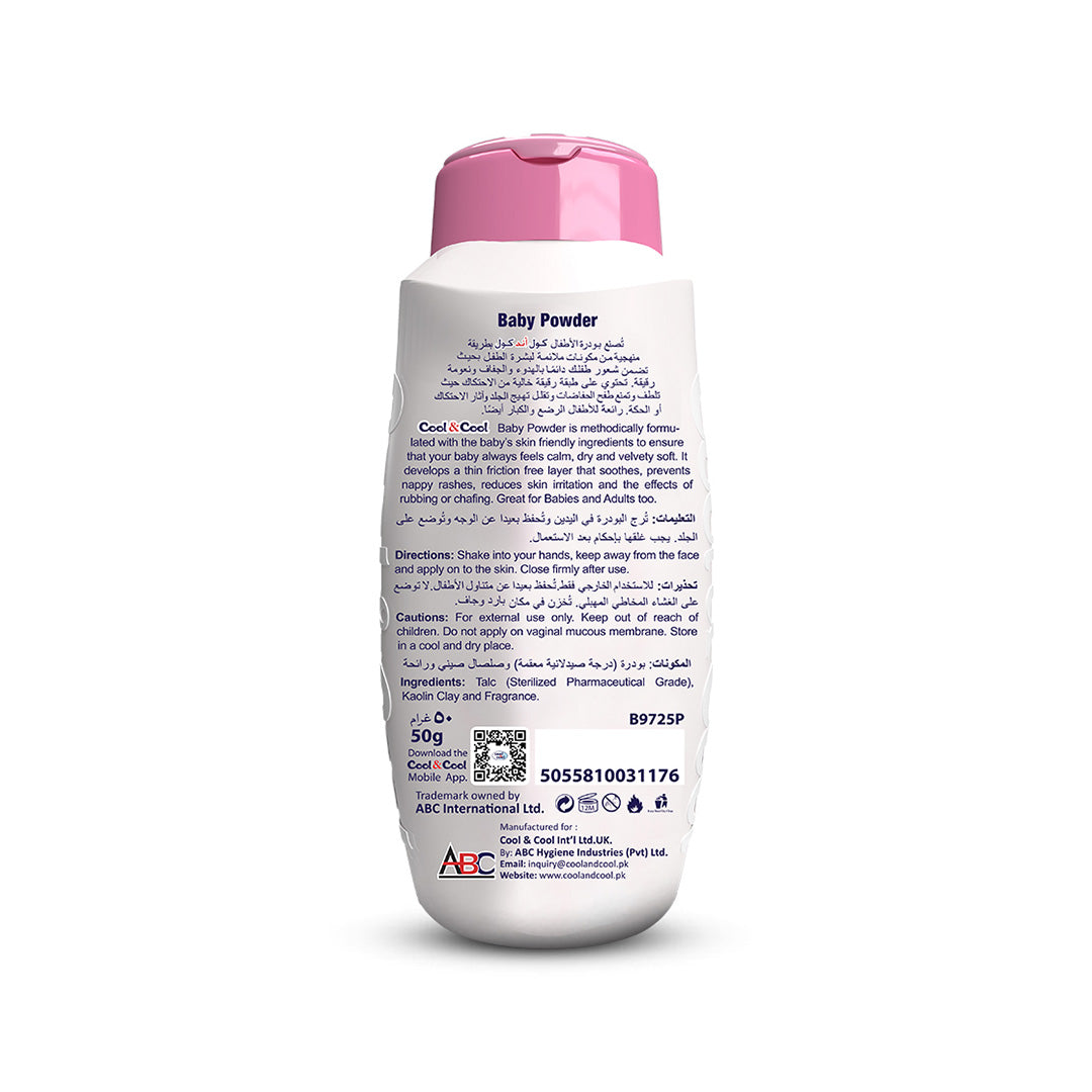 Baby Powder Sterilized 50g