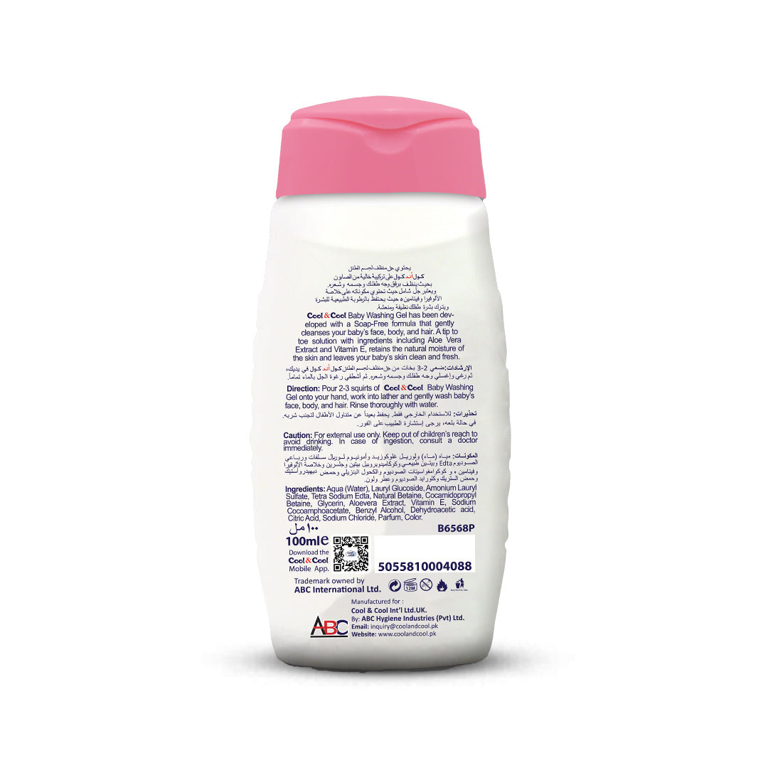 Baby Washing Gel 100ml