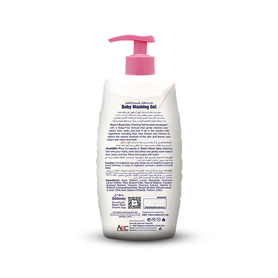 Baby Washing Gel 500ml