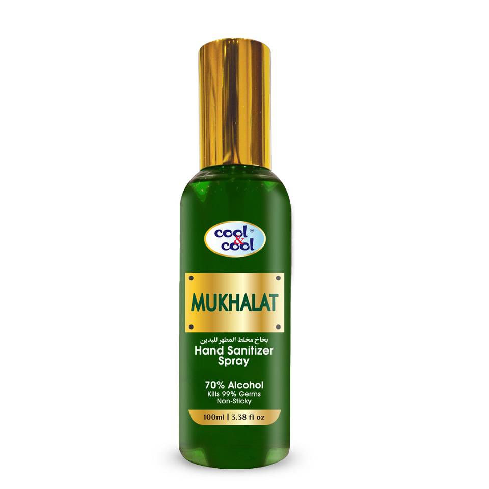Mukhalat Hand Sanitizer Spray 100ml