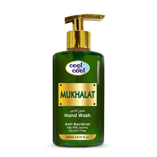 Mukhalat Hand Wash 250ml