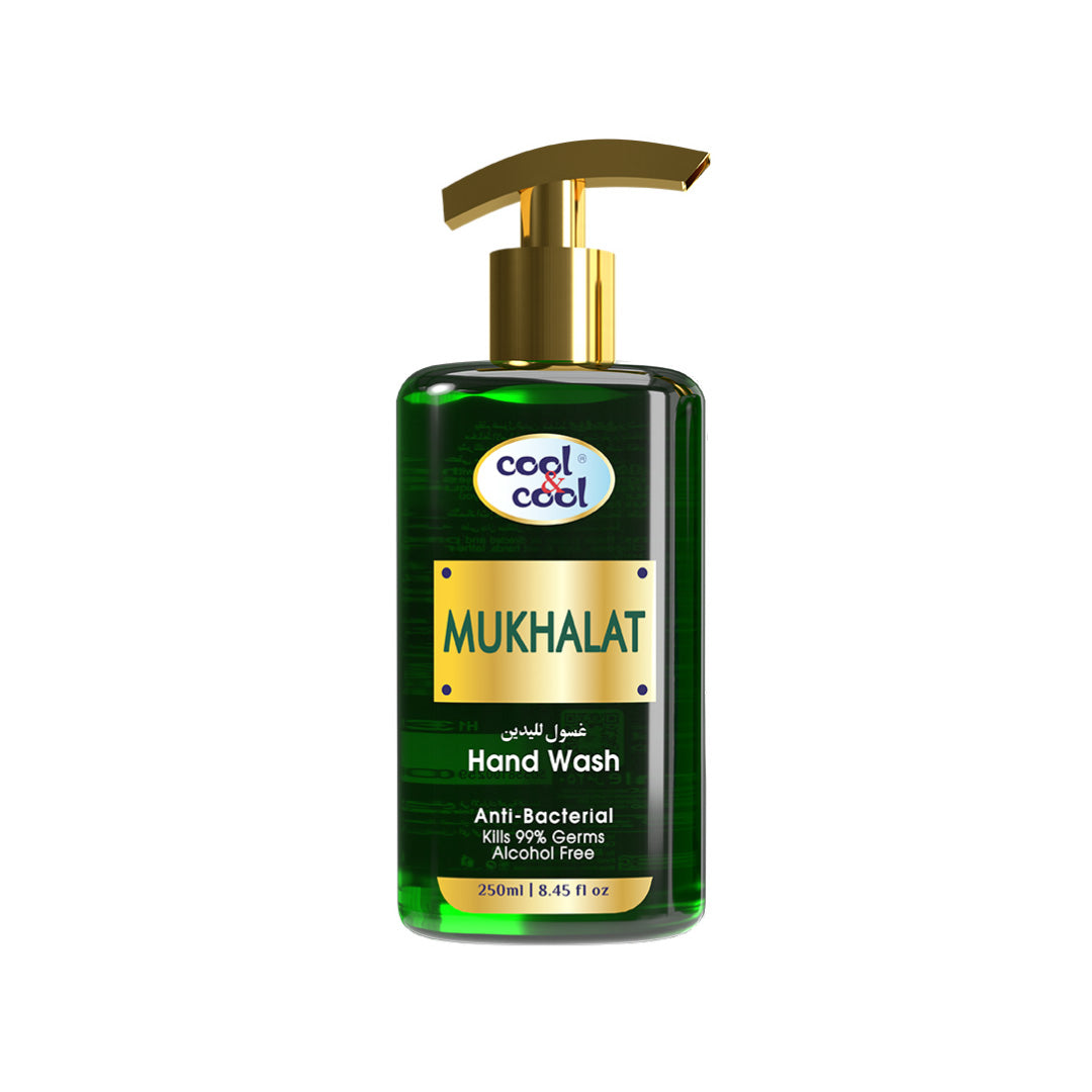 Mukhalat Hand Wash 250ml